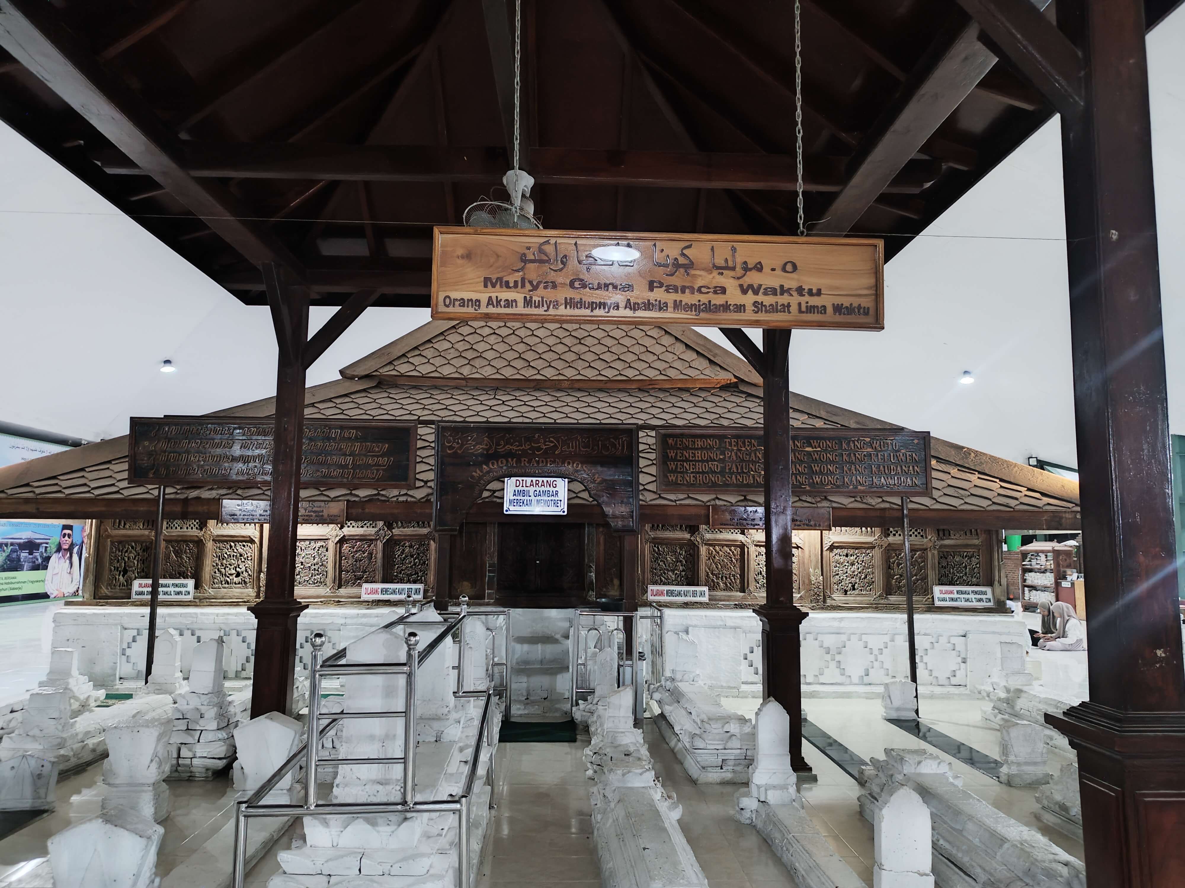 Area Makam Sunan Popoh Blitar